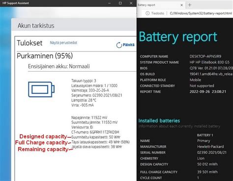 Download HP Support Assistant
