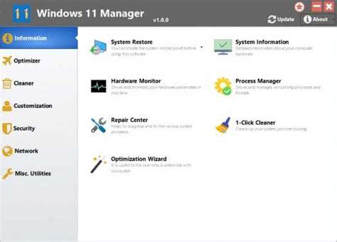 Yamicsoft Windows 10 Manager